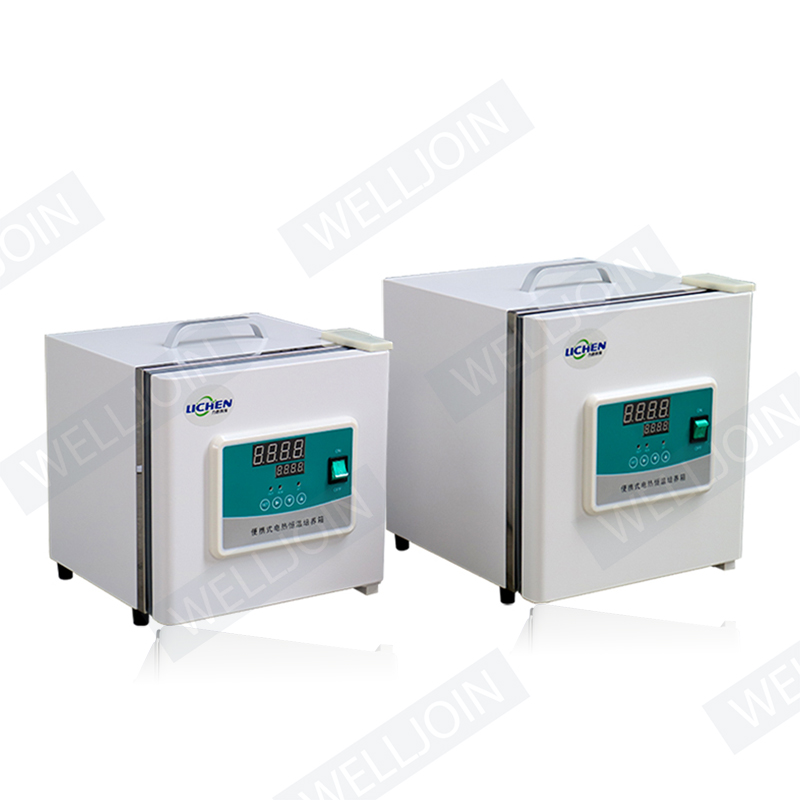 Portable Thermostatic Seed Germination Incubator Humidity Control Bacteria Test Kit Adjustable Constant Temperature Box - 6