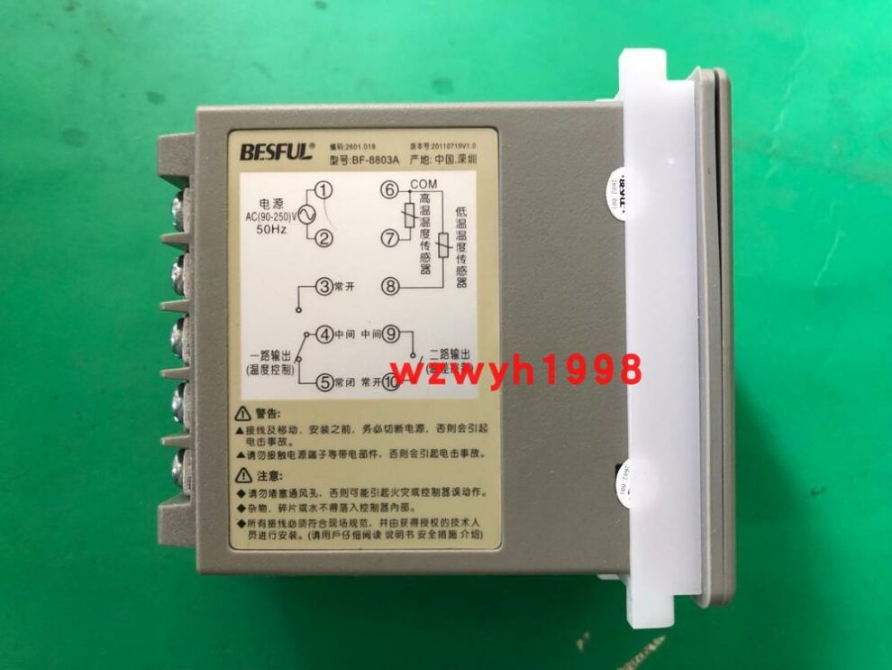 Besful Bf8803a Solar Powered Water Heater Integrated Temperature Controller Free Shipping