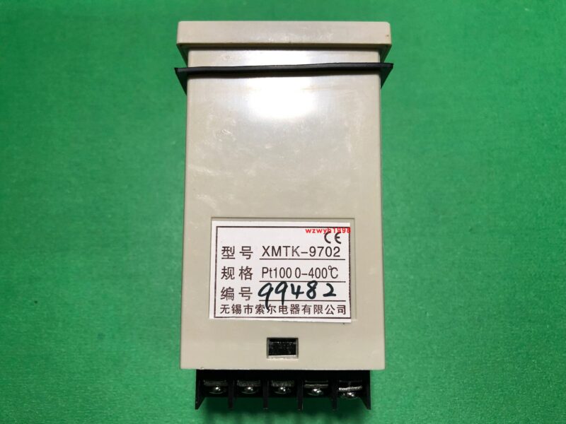 Xmtk9000 Temperature Control Pipe Machine For Sole Plastic Hot Xmtk9702 ...