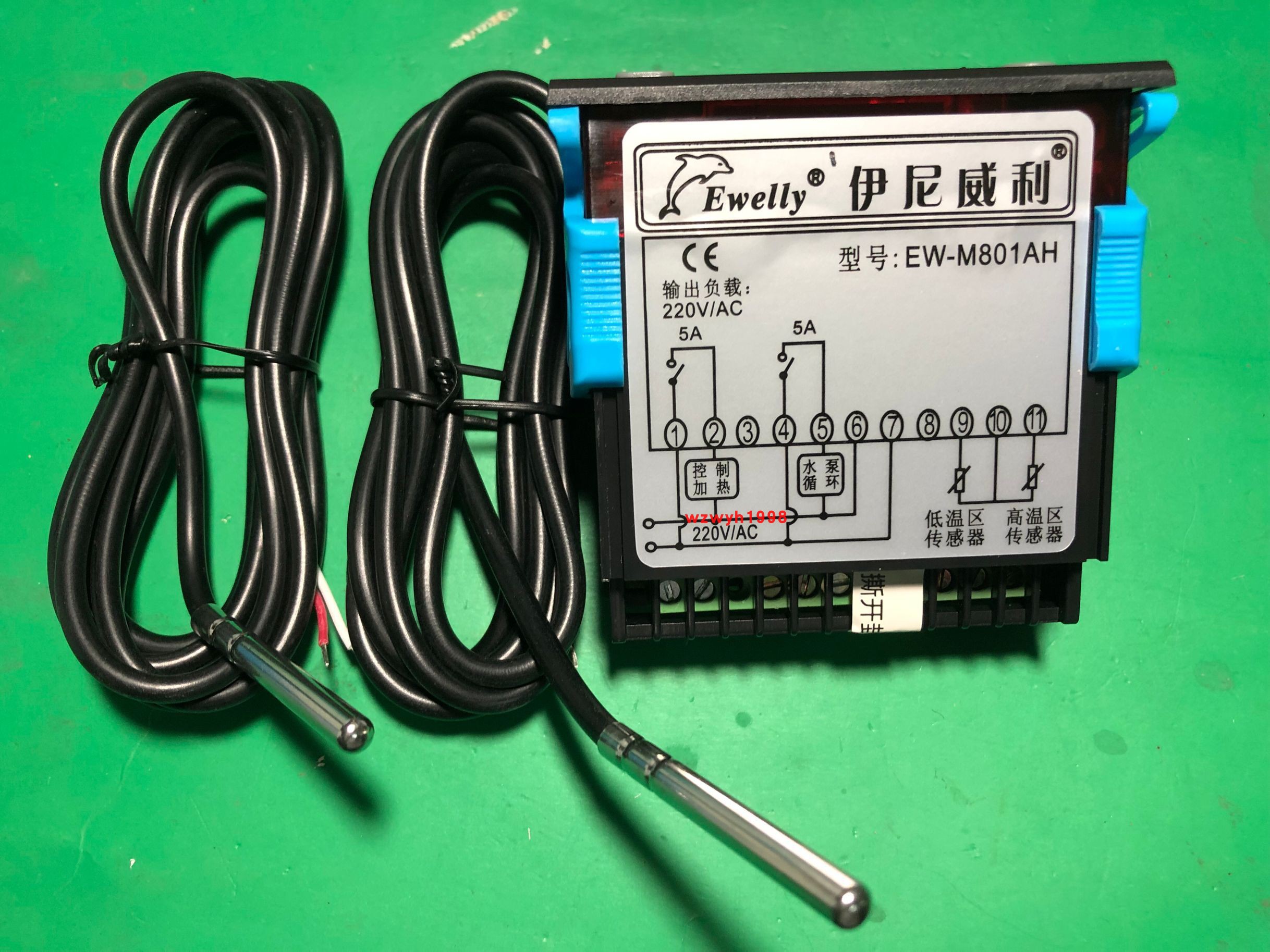Advanced Ewelly Ewm801ah Microcomputer Temperature Controller For Accurate Freezing And Cooling Management - 3