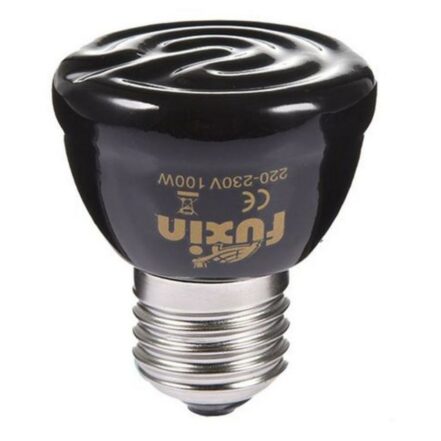 Infrared Ceramic Pet Heating Lamp With Safety Cage For Reptiles ...