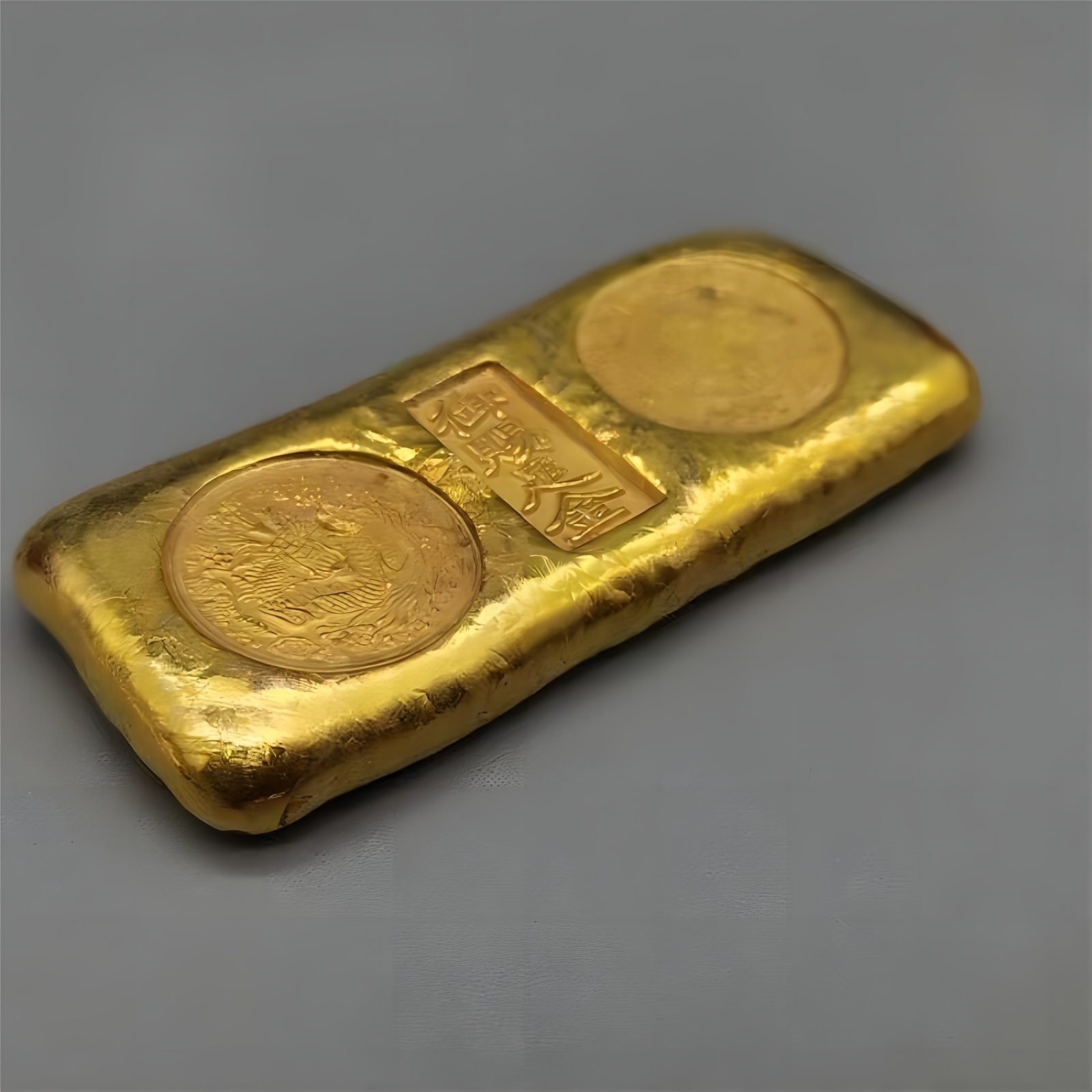 Antiquestyle Brass Chinese Coin Replica Vintage Decor Collectible Art - 2